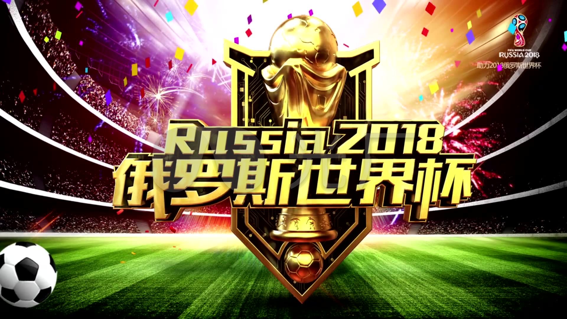 伦风格和快