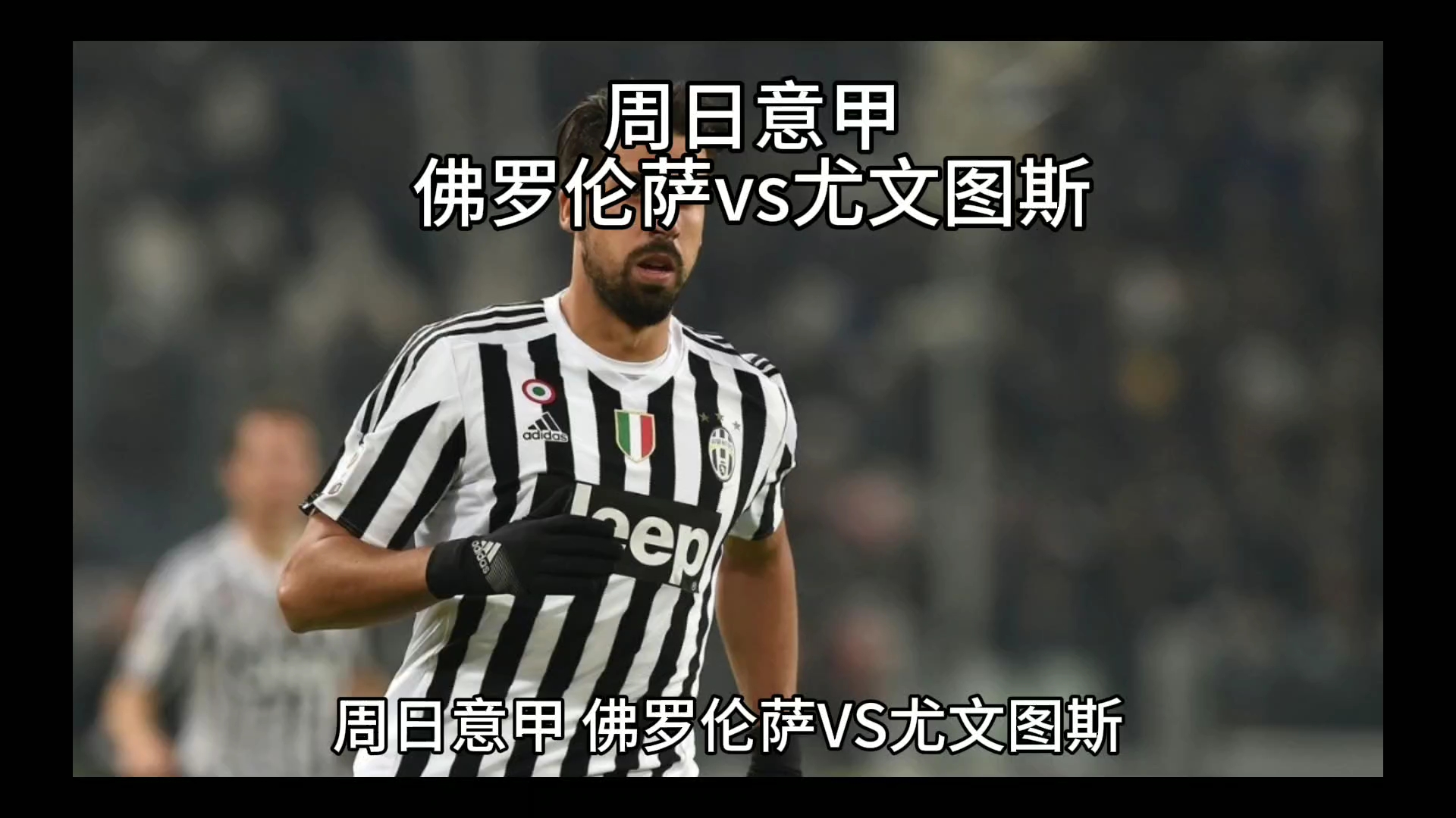 退役帮