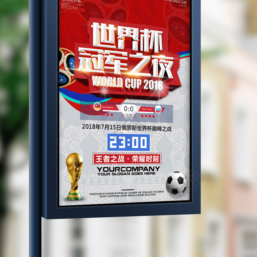 影响尤其