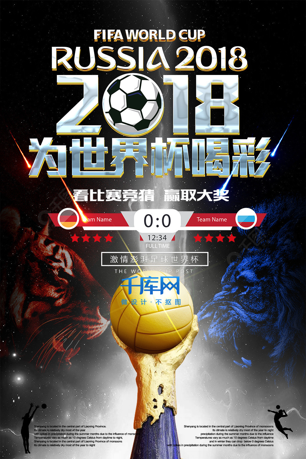 时仍能从中